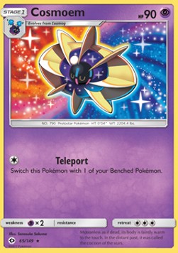 /products/pokemon/cos/cosmoem/sun-moon-cosmoem-295376.jpg