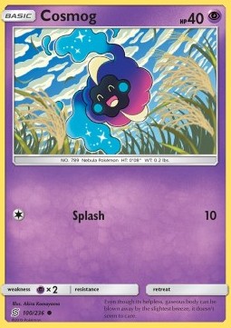 /products/pokemon/cos/cosmog/unified-minds-cosmog-388307.jpg
