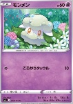 Cottonee 