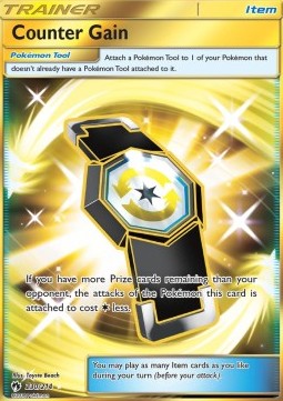 /products/pokemon/cou/counter-gain/lost-thunder-counter-gain-365863.jpg