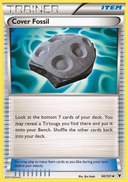 /products/pokemon/cov/cover-fossil/noble-victories-cover-fossil-280213.jpg