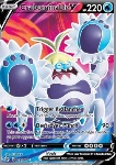 Crabominable V 