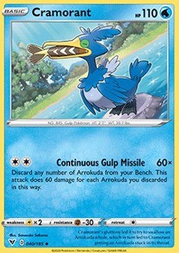 /products/pokemon/cra/cramorant-continuous-gulp-missile/vivid-voltage-cramorant-continuous-gulp-missile-511620.jpg