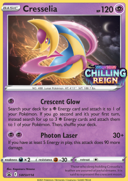 /products/pokemon/cre/cresselia/cresselia-566762.jpg
