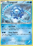 Cryogonal 