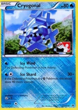 /products/pokemon/cry/cryogonal/noble-victories-cryogonal-371588.jpg