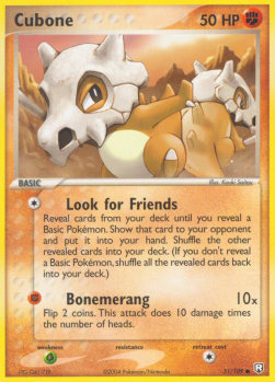 /products/pokemon/cub/cubone/ex-team-rocket-returns-cubone-276343.jpg