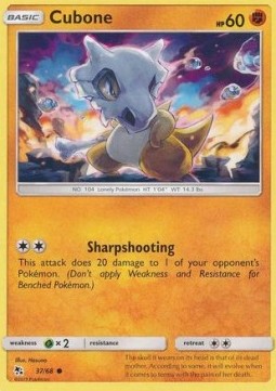 /products/pokemon/cub/cubone/hidden-fates-cubone-394657.jpg
