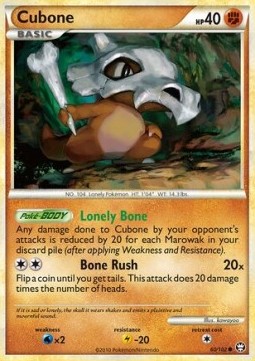 /products/pokemon/cub/cubone/triumphant-cubone-279590.jpg