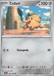 Cufant