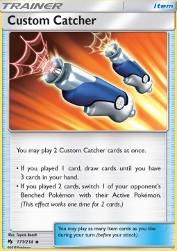 /products/pokemon/cus/custom-catcher/lost-thunder-custom-catcher-365807.jpg