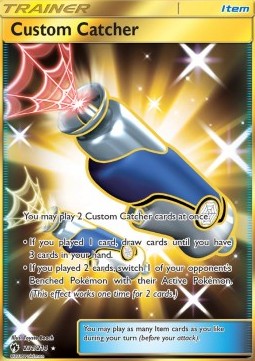 /products/pokemon/cus/custom-catcher/lost-thunder-custom-catcher-365864.jpg