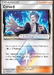 Cyrus Prism Star