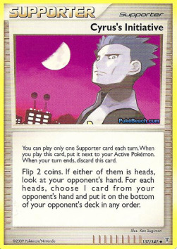 /products/pokemon/cyr/cyruss-initiative/supreme-victors-cyruss-initiative-278828.jpg
