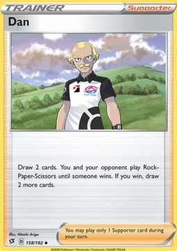 /products/pokemon/dan/dan/rebel-clash--458183.jpg