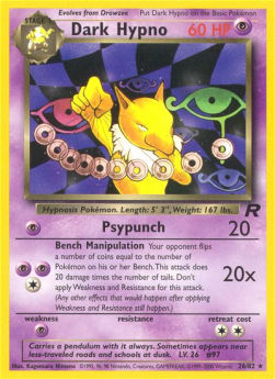 /products/pokemon/dar/dark-hypno/team-rocket-dark-hypno-274079.jpg