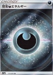 Energia Oscurità
