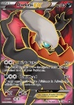 Darkrai EX 