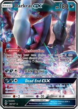 /products/pokemon/dar/darkrai-gx/burning-shadows-darkrai-gx-299490.jpg