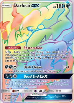 /products/pokemon/dar/darkrai-gx/burning-shadows-darkrai-gx-299556.jpg