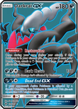 /products/pokemon/dar/darkrai-gx/burning-shadows-darkrai-gx-299571.jpg