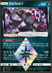 Darkrai Stella Prisma
