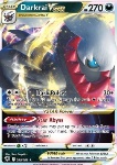 Darkrai V ASTRO 