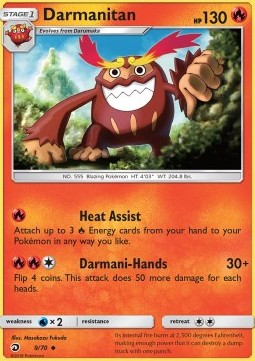 /products/pokemon/dar/darmanitan/dragon-majesty-darmanitan-363481.jpg