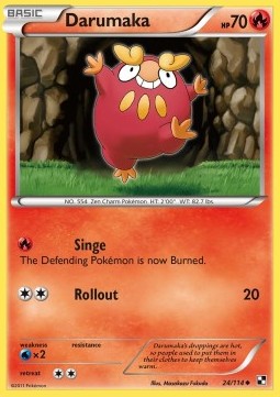 /products/pokemon/dar/darumaka/black-white-darumaka-279762.jpg