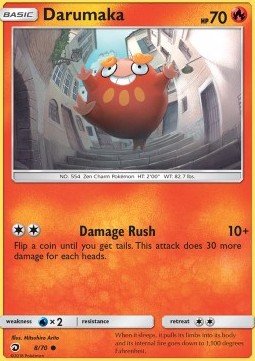 /products/pokemon/dar/darumaka/dragon-majesty-darumaka-363480.jpg
