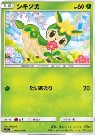 Deerling 