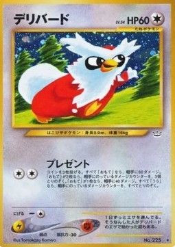 Delibird