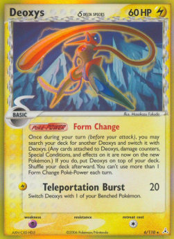 /products/pokemon/deo/deoxys-i-delta-species/ex-holon-phantoms-deoxys-i-delta-species-276976.jpg