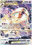 Deoxys V ASTRO 