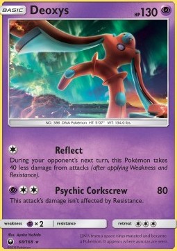 /products/pokemon/deo/deoxys/celestial-storm-deoxys-361313.jpg