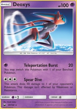 /products/pokemon/deo/deoxys/celestial-storm-deoxys-361314.jpg