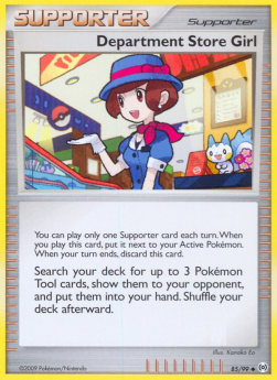 /products/pokemon/dep/department-store-girl/arceus-department-store-girl-278957.jpg