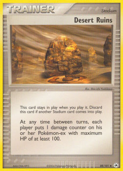 /products/pokemon/des/desert-ruins/ex-hidden-legends-desert-ruins-276162.jpg