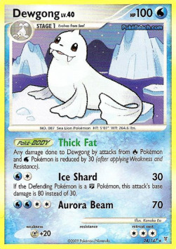 /products/pokemon/dew/dewgong-lv40/supreme-victors-dewgong-lv40-278715.jpg