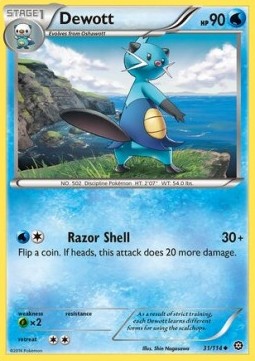 /products/pokemon/dew/dewott/steam-siege-dewott-291566.jpg