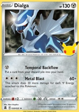 /products/pokemon/dia/dialga/25th-celebrations-dialga-576765.jpg