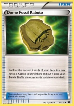 /products/pokemon/dom/dome-fossil-kabuto/fates-collide-dome-fossil-kabuto-289916.jpg