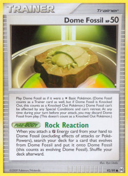 /products/pokemon/dom/dome-fossil/arceus-dome-fossil-278964.jpg