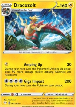 /products/pokemon/dra/dracozolt-amping-up-giga-impact/darkness-ablaze-dracozolt-amping-up-giga-impact-483204.jpg