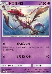 Dragalge