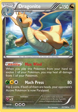 /products/pokemon/dra/dragonite/roaring-skies-dragonite-282719.jpg