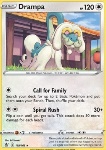 Drampa 