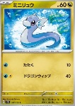 Dratini
