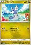 Dratini 