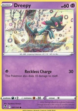 /products/pokemon/dre/dreepy/silver-tempest-dreepy-682134.jpg